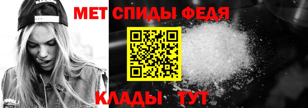 ГАШИШ Курган