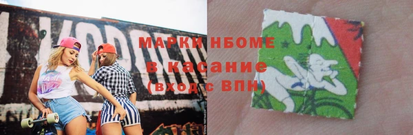 mix Лиски