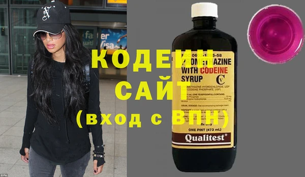 mix Ладушкин