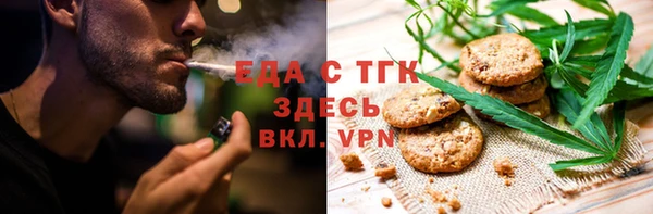 a pvp Лихославль