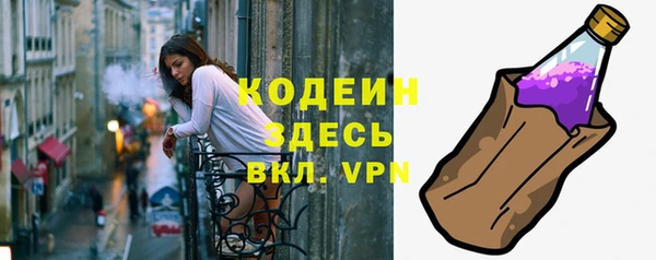 mix Лиски