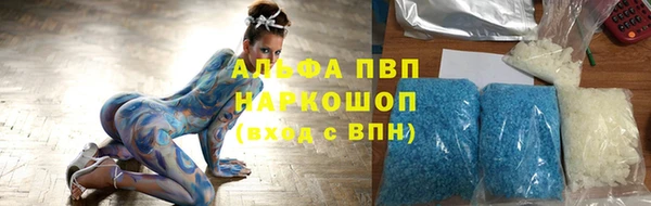 mix Лиски