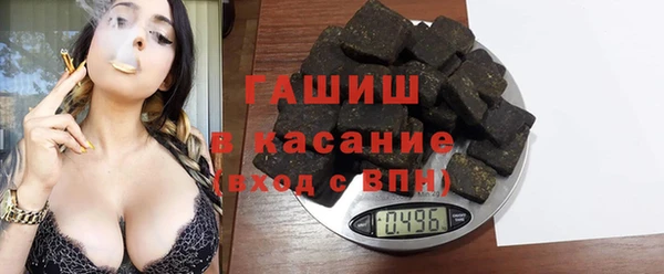 твердый Липки