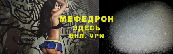 твердый Липки