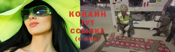 марки lsd Лагань