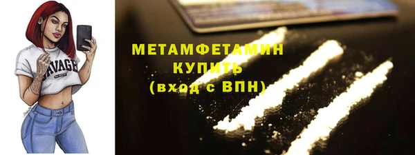mix Лиски