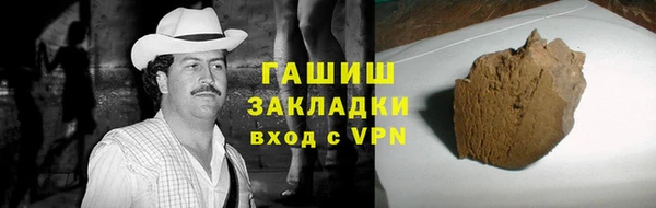 a pvp Лихославль