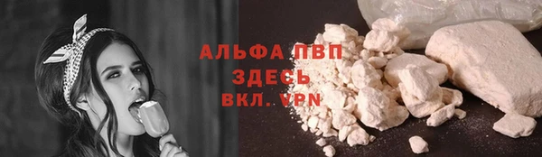 mix Ладушкин