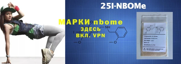 mix Лиски