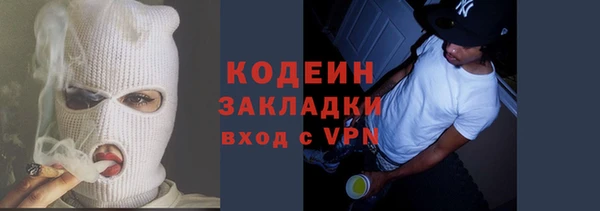 твердый Липки
