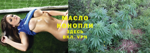 марки lsd Лагань