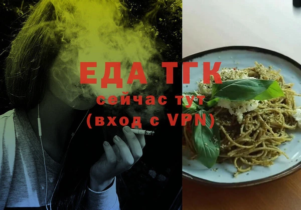 твердый Липки