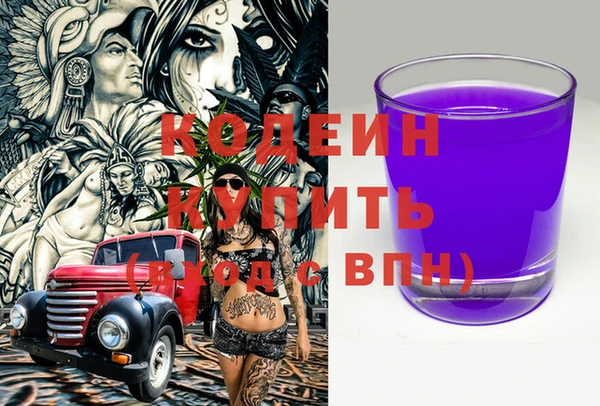 COCAINE Санкт-Петербург