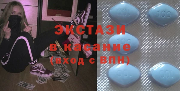 марки lsd Лагань