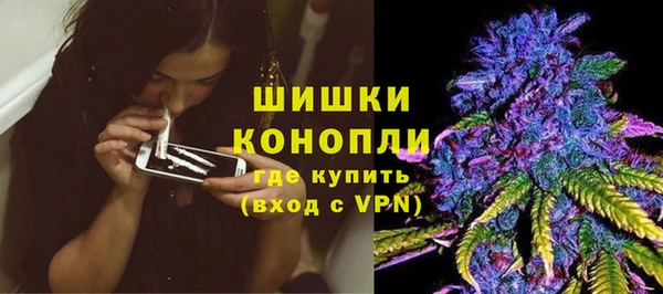 марки lsd Лагань