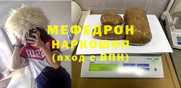 mix Ладушкин