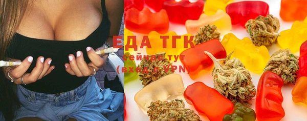 твердый Липки