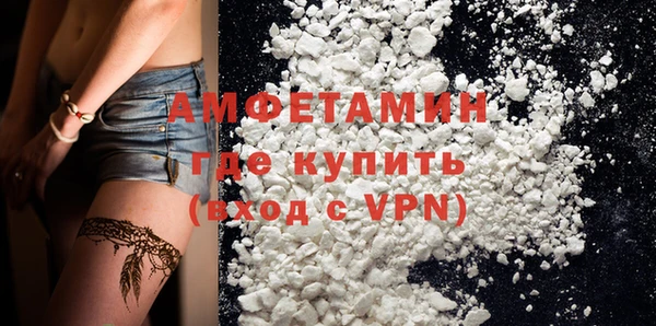 кокаин колумбия Ессентукская