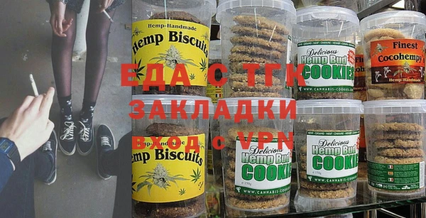 mix Лиски