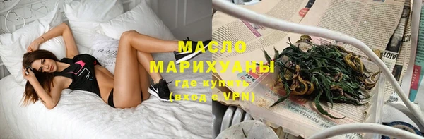 марки lsd Лагань