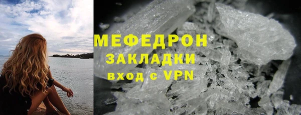mix Лиски