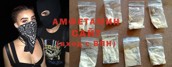 mix Ладушкин
