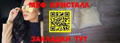 хмурый Волжский