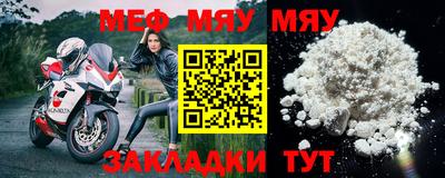 синтетический гашиш Берёзовский