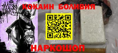 хмурый Волжский
