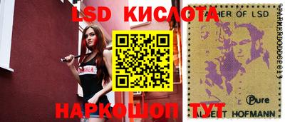 хмурый Волжский