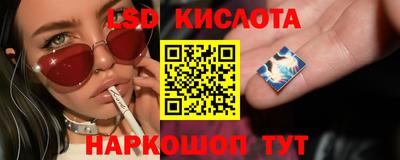 первитин Волгодонск