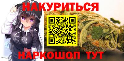 хмурый Волжский