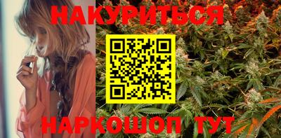 мефедрон мука Бийск