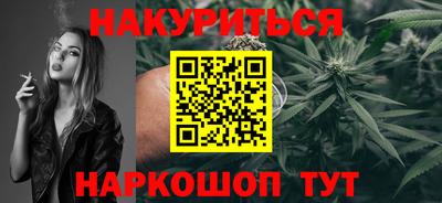хмурый Волжский