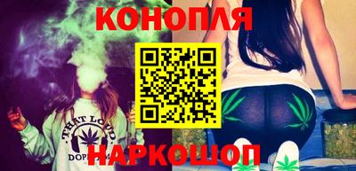 винт Беслан