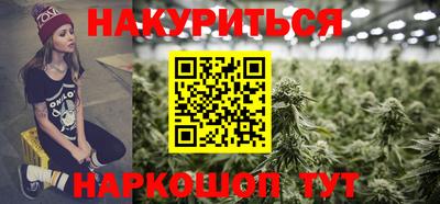 хмурый Волжский