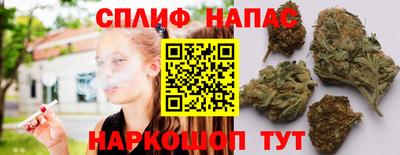 мефедрон мука Бийск