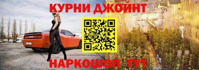 первитин Волгодонск