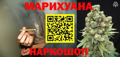 хмурый Волжский
