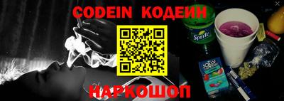 мефедрон мука Бийск