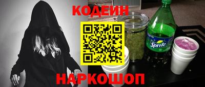 амфетамин Азнакаево