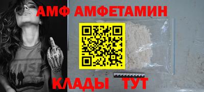 хмурый Волжский