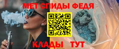 хмурый Волжский