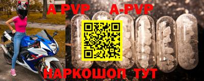 хмурый Волжский