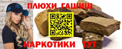 хмурый Волжский
