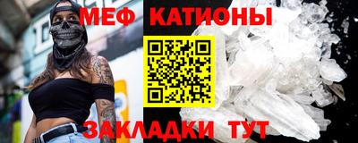 хмурый Волжский