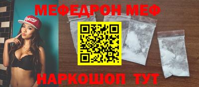 хмурый Волжский