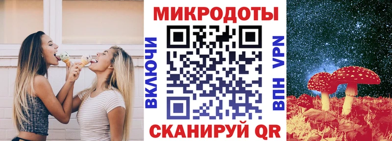 Псилоцибиновые грибы Psilocybe  мориарти клад  Курган 