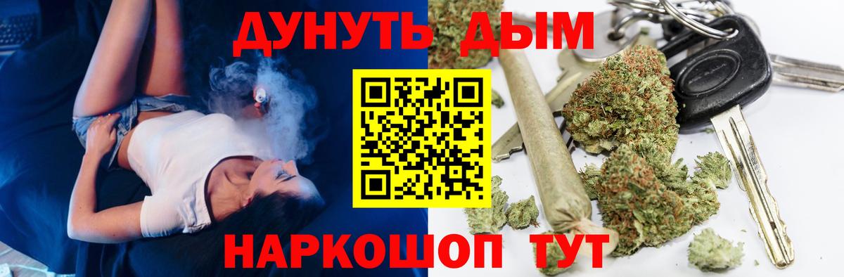 LSD-25 Курган